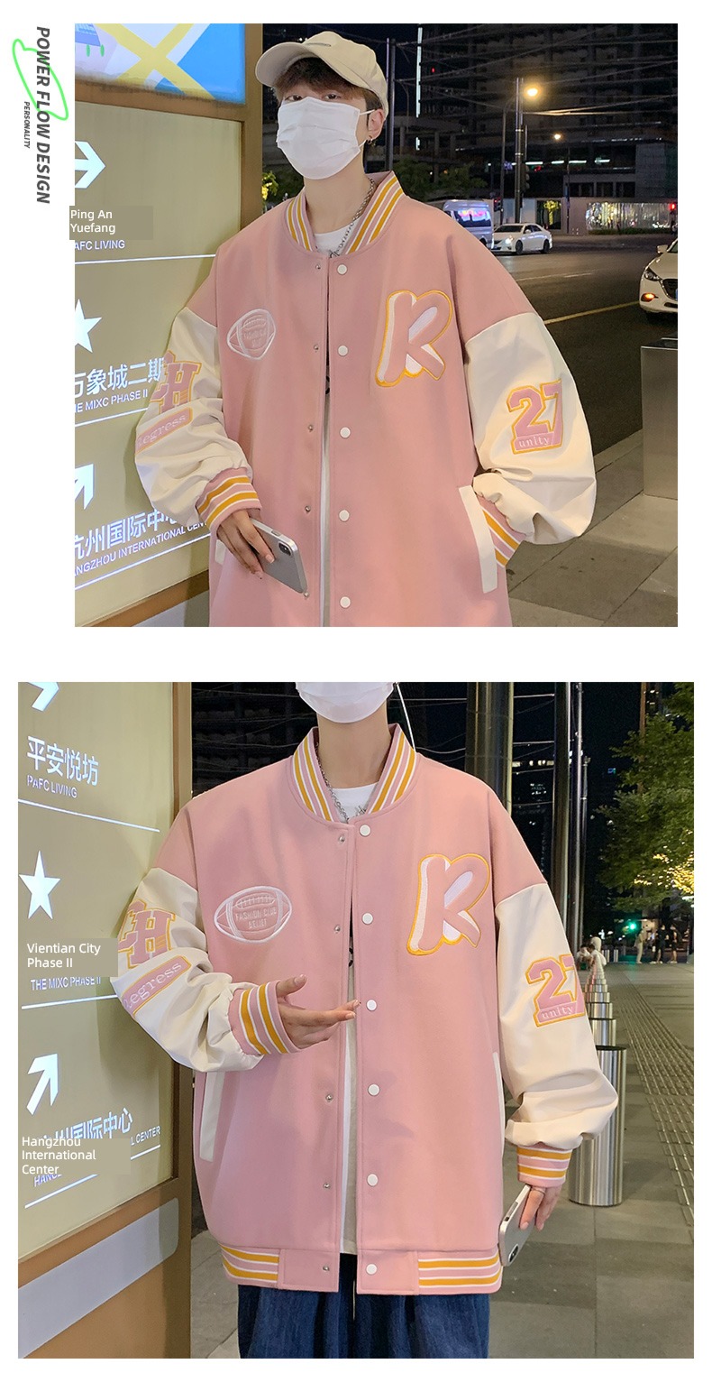 Maite man Spring and Autumn easy motion mlb
