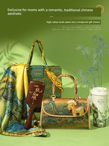 2026 New Mother's Day Gift for Mom, Practical Gift for Mother-In-Law, Birthday Gift for Elders, High-End Bag Gift Box fo