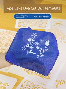 Traditional Craft Dyeing Powder DIY Kit for Blue-Print Canvas, Lime and Soybean Powder Tie-Dye Printing Tool Set