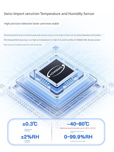 Wireless wifi temperature and humidity recorder remote mobile phone real-time monitoring of factory computer room temperature and humidity alarm sensor