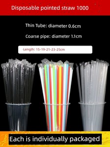 19cm Milk Tea Drink Commercial Single Coffee Thin Straw