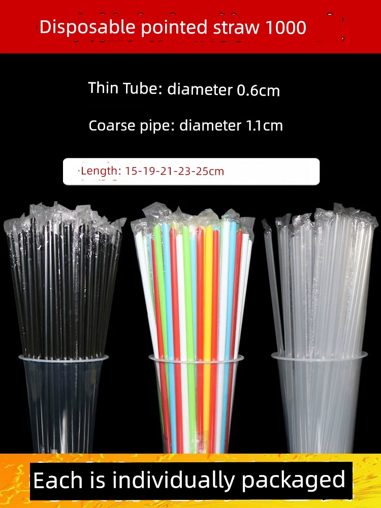 19cm Milk Tea Drink Commercial Single Coffee Thin Straw