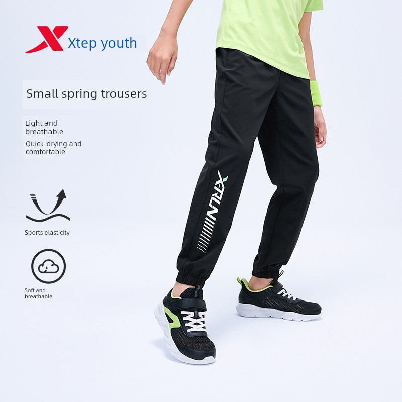 Xtep Children's Clothing Boys' Quick-Dry Pants Children's Long Pants 2026 Autumn New Mosquito-Proof Pants for Older Children Thin Sports Pants — 2