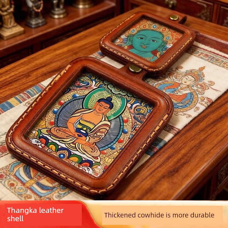 Tibetan-Style Thangka Leather Case Empty Box Handmade Genuine Cowhide Square Portable Pendant Non-Fading Thangka Single-Sided Leather Cover