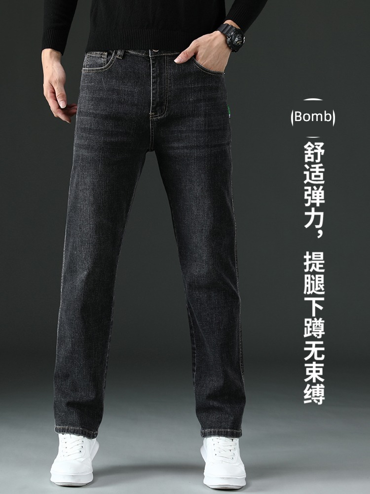 autumn high-end Smoky grey Broad leg Big size Jeans
