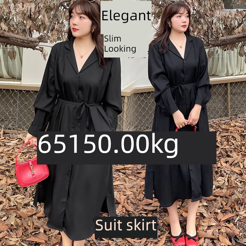 Fat woman 200 Jin Dress temperament Show thin shirt