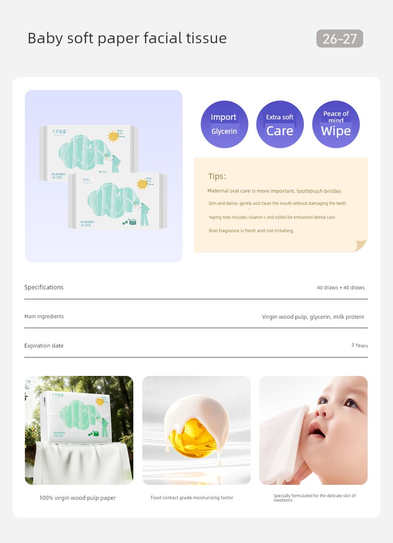 【Abdominal Band Version】October Crystal Maternity Package: Hospital Admission Maternal and Child Set, Maternity and Postpartum Supplies — 21