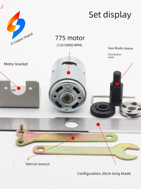 775 DC motor high torque high speed motor mini DIY garden mowing small pruning power tool 12V795