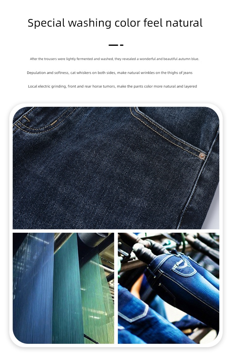 Pouilly Legende  washing Xinjiang cotton autumn Jeans