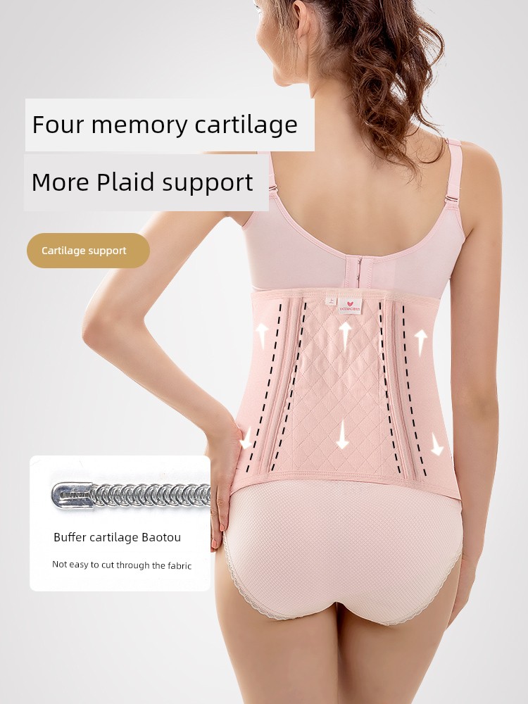7A Antibacterial Gauze Yatemo Postpartum Abdominal Belt for Natural Birth and Cesarean Section, Maternity Waist Belt, Postpartum Abdominal Belt — 4