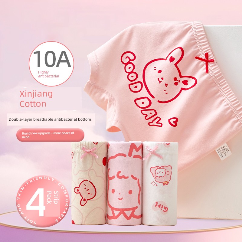 Girls' Underwear for Junior High School Students, Pure Cotton, Class A, Four-Corner Boxer Shorts That Don'T Pinch the Buttocks, for Older Girls — 7