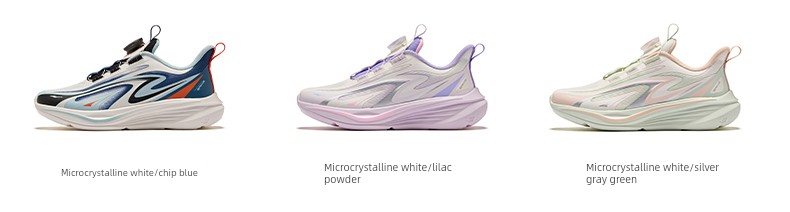 Chasing the Wind 4 | Hongxing Erke Children's Shoes, Youth Student Running Shoes, Autumn Children's Mesh Sports Shoes, Boys' Shoes — 22