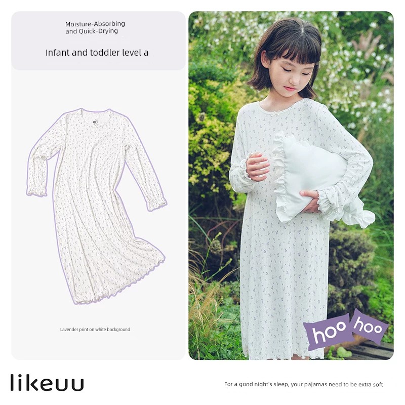 [Recommended by Zhu Dan] Likeuu Kidsren's Pajamas, Boys' and Girls' Home Clothes, 2026 New Family Modal Nightgown — 3