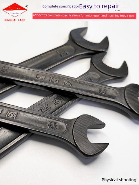 Qinghai Lake Tools Genuine Double-Headed Swoofer Auto Repair Hardware Tools High-Strength Black Open-Open-Open-Open-Open-Open-Open-Open-Open-Open-Open-Open-Open-Open-Open-Open-Open-Open-Open-Open-Open-Open-Open-Open-Open-Open-Open-Open-Open-Open-Open-Open-