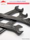 Qinghai Lake Tools Genuine Double-Headed Swoofer Auto Repair Hardware Tools High-Strength Black Open-Open-Open-Open-Open-Open-Open-Open-Open-Open-Open-Open-Open-Open-Open-Open-Open-Open-Open-Open-Open-Open-Open-Open-Open-Open-Open-Open-Open-Open-Open-Open-