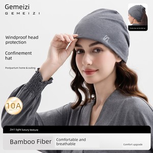 Gomeizi Tianzhu Postpartum Hat for Mothers, Windproof, Warm for Postpartum Care, Suitable for All Seasons, Antibacterial