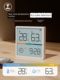 Greenland Electronic Thermometer Temperature and Hygrometer High-precision Indoor Baby Room Wall-mounted Room Temperature Accurate Temperature Meter