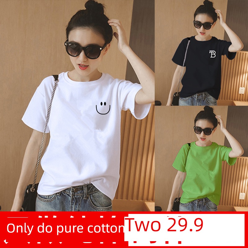 summer wear easy black Show thin Body Short sleeve T-shirt