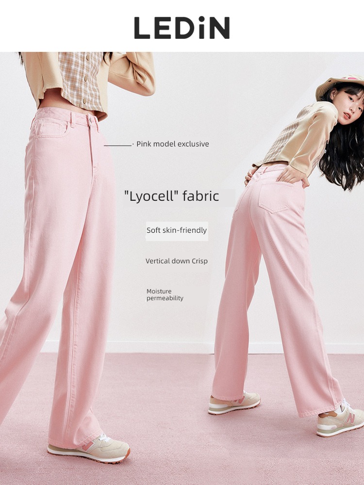 Happy town High waist cloud Yasser easy Jeans