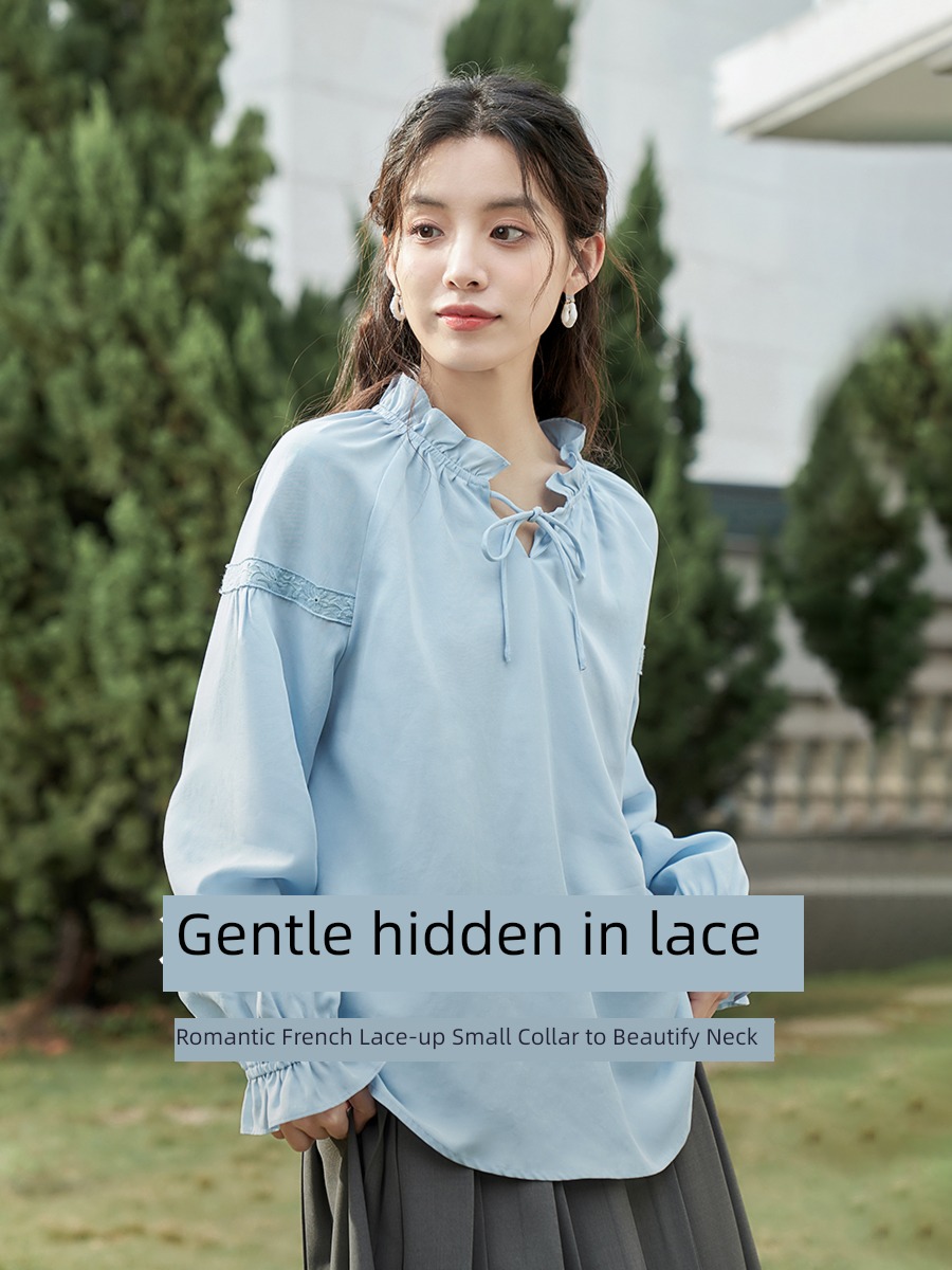 Inman  Tea break easy Frenulum jacket Chiffon shirt
