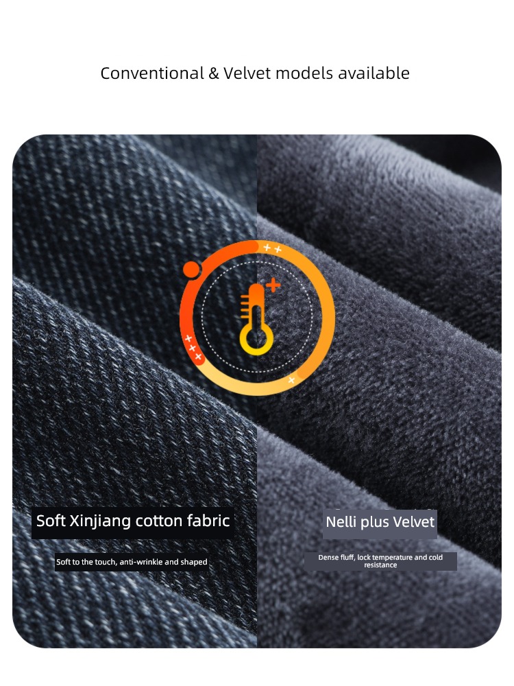 Pouilly Legende  washing Xinjiang cotton autumn Jeans