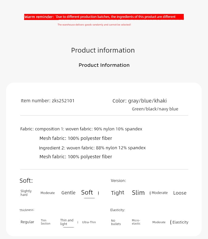 Zuoxi Children's Clothing Boys' Anti-Mosquito Pants Children's Trousers Summer Thin Quick-Dry Sports Pants 2026 New Model Big Kids Long Pants — 35