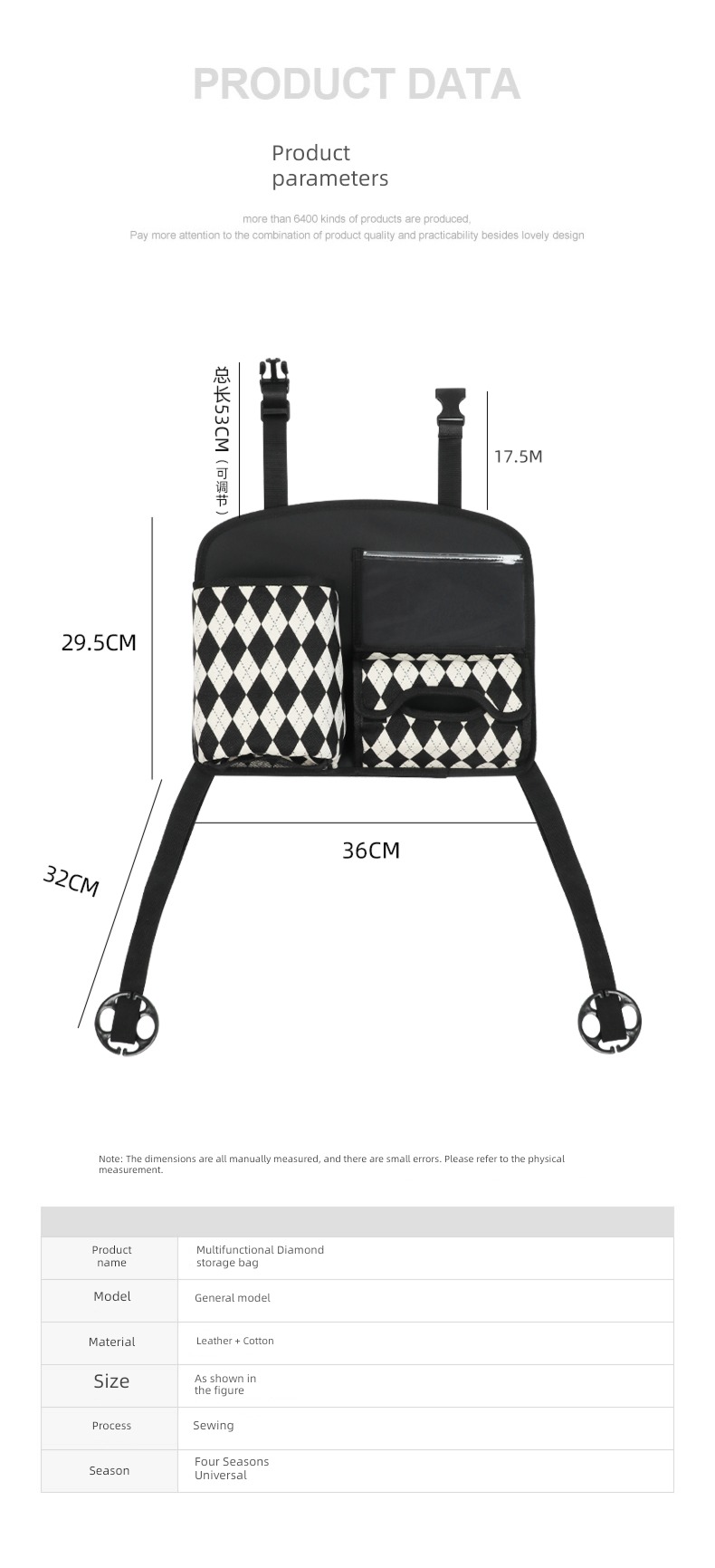 Seat back children storage box back row Tissue box automobile
