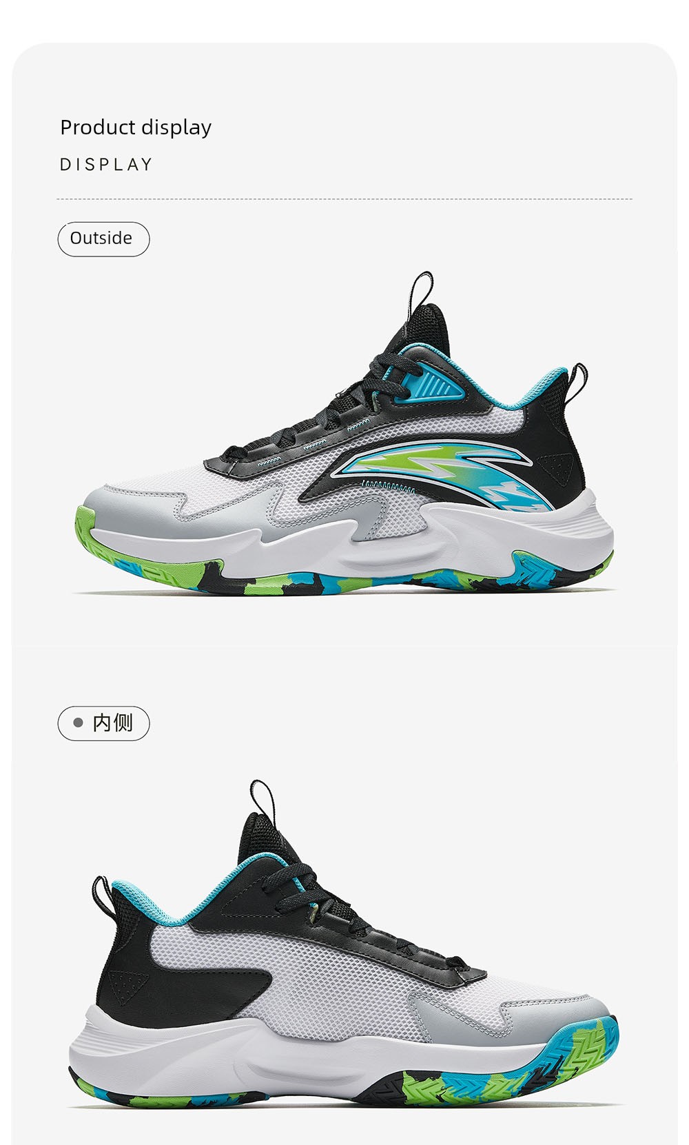 Trial | Anta Kids Boys' New Autumn Model Professional Practical Youth Training Basketball Shoes Sports Shoes — 19
