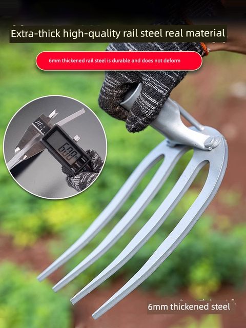 German rake loosening farm tools weeding manganese steel nine-tooth rake hoe digging ground artifact agricultural tools
