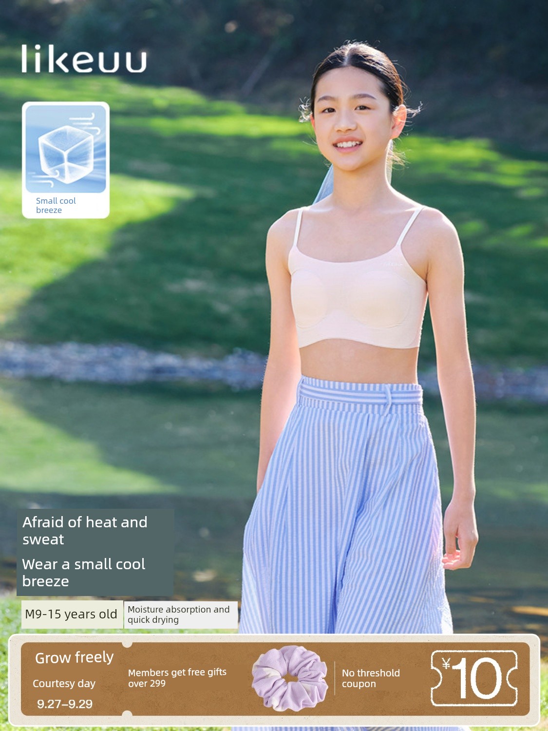 Female Junior High School Youth Kids Tube Top Intimates