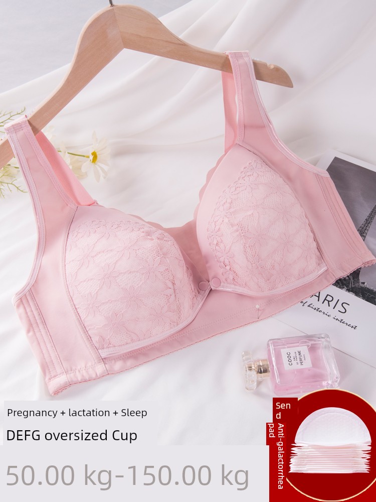 Plus Size Maternity Bra Nursing Intimates Push up and Anti-Sagging Big Breast Full Cup Postpartum Feeding Pregnancy Dedicated Bra — 2