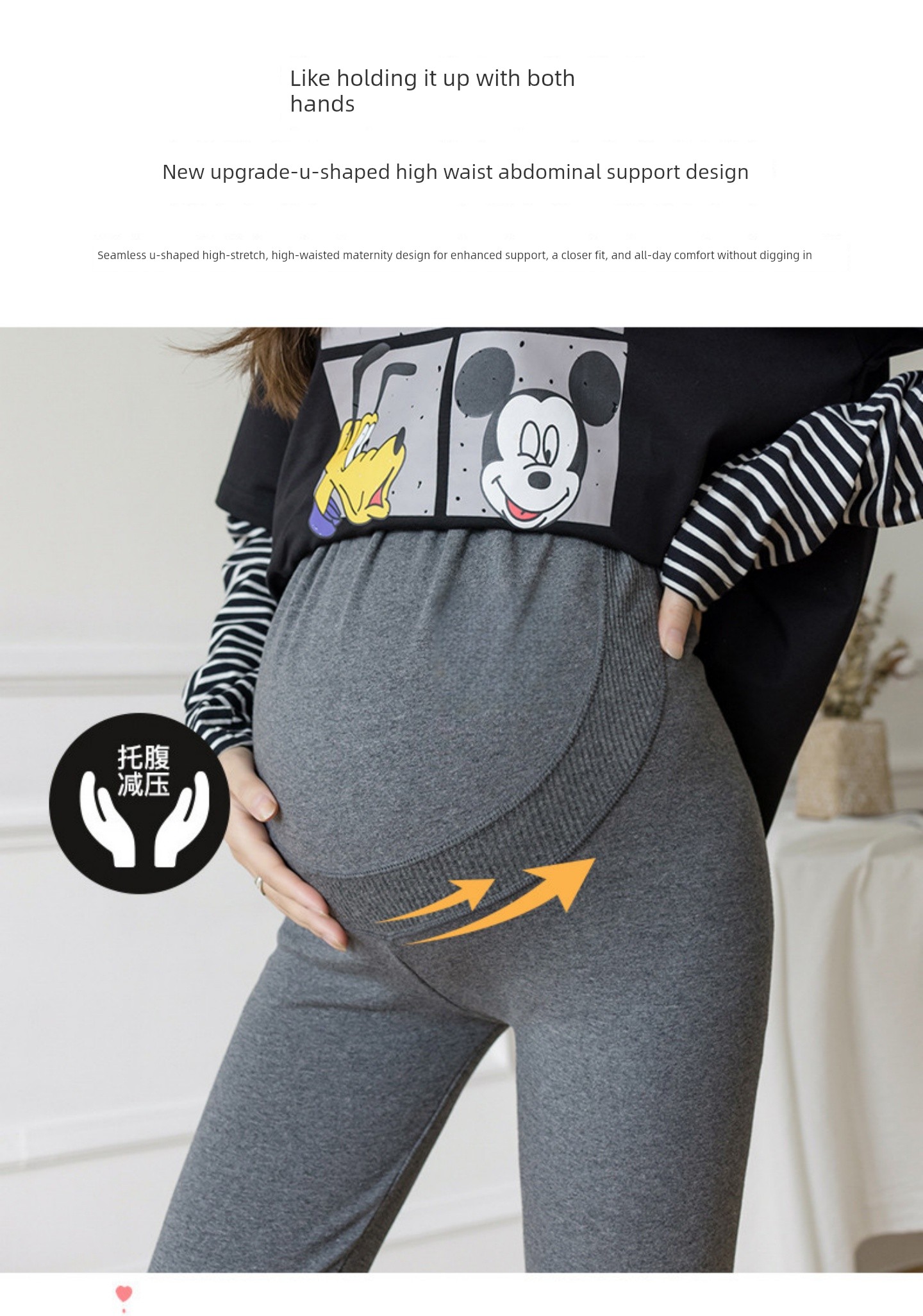 Maternity Pants for Autumn, Thin Fleece, Outerwear, Belly Support Pants, Trendy Mom Style, Non-Tightening on the Belly during Pregnancy, Winter — 5