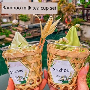 Bamboo Plaited Articles Ice Bowl Cup Set Internet Celebrity Clock-in Ice Cream Drink House Dish Rack Cut Out Milk Tea Sh