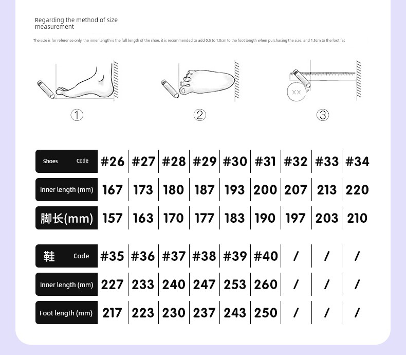 Bumblebee Children's Shoes, Kids' Sneakers, New Autumn Model, Breathable Casual Shoes for Little Girls, Girls' Running Shoes — 10