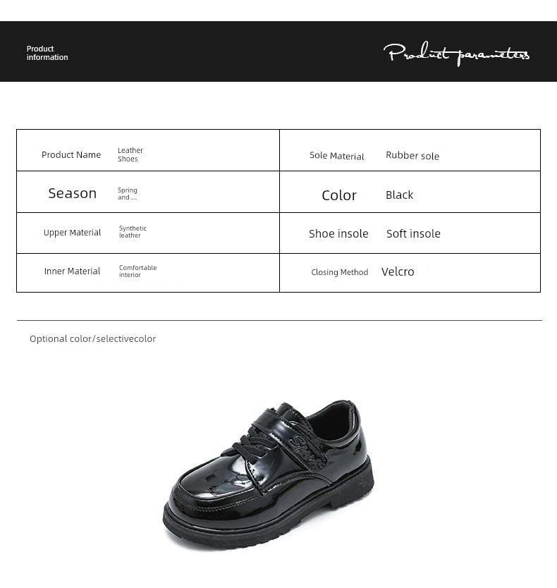 Boys' Black Leather Performance Shoes, Children's 2026 New Model, Comfortable Host-Style Shoes for Boys, Stylish and Comfortable for Long Standing — 7