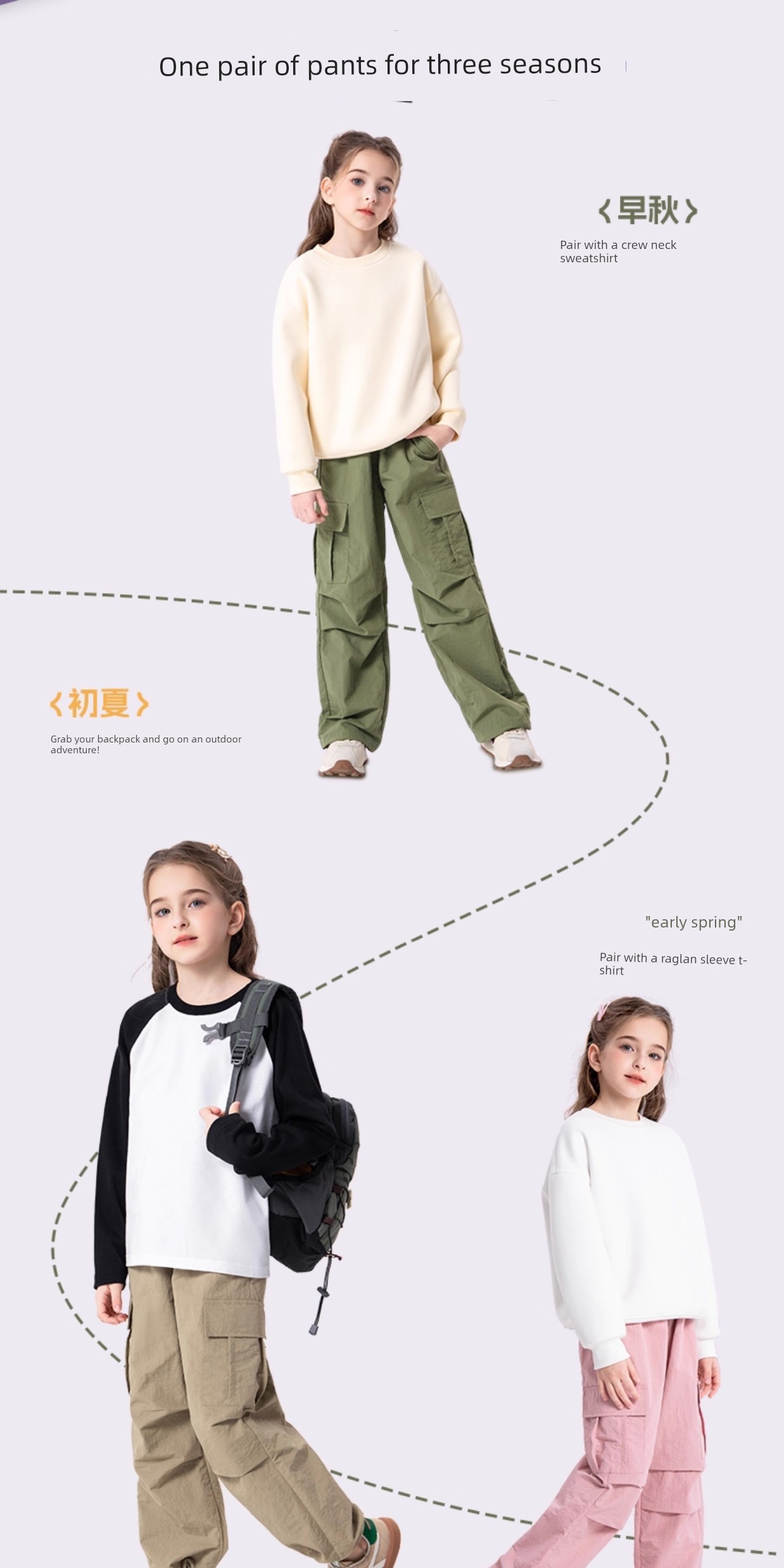 Sports Jeanswest Girls' Pants 2026 New Style Outdoor Workwear Pants Children's Long Pants Spring and Autumn Thin Style for Big Girls — 13
