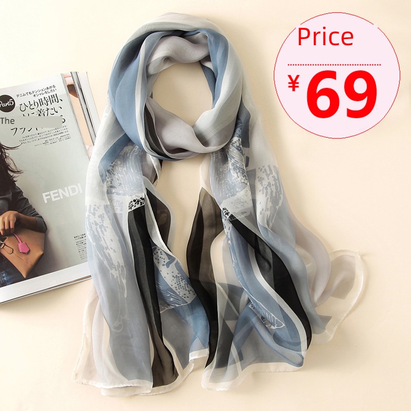 Gift giving female mom Versatile Scarf Autumn and winter real silk