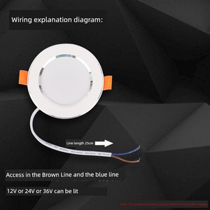 Led DC Drive-Free Ultra-Thin Integrated Highlight Downlight