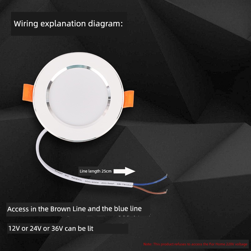 Led DC Drive-Free Ultra-Thin Integrated Highlight Downlight