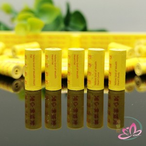 Tibetan Version 1.2cm High Yellow Wealth God Mantra Wealth Deity Enshrined in a Small Sutra Scroll New Model