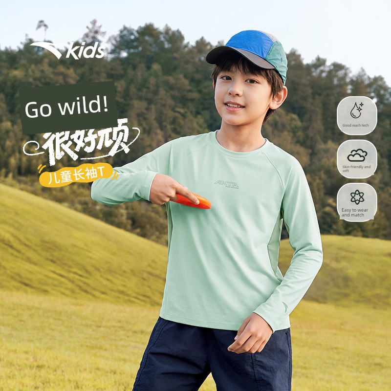 Anta Kidsren's Long-Sleeved T-Shirt Long-Sleeved Outdoor Sports Quick-Drying Boys' Short-Sleeved 2026 Spring & Fall New Youth Kidsren's Clothing — 2