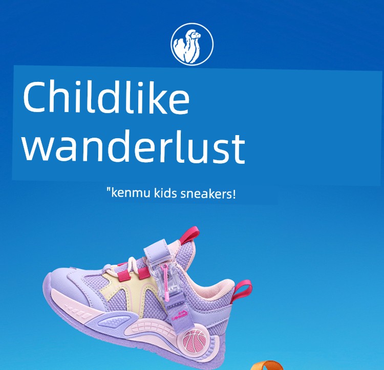 Kemutong Children's Shoes, Girls' Sports Shoes, Breathable Soft Sole, Lightweight Double Mesh Surface, Spring and Autumn 2026 New Children's Running Shoes — 1