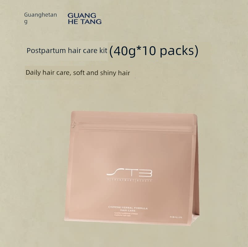 Guanghetang Herbal Chinese Prescription Lavipeditum Bags 42G * 10 Packs Confinement Foot Soak Package Postpartum Recovery Conditioning Traditional Chinese — 7