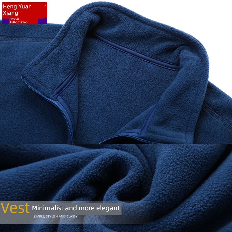 hyz  winter motion Fleece Vest vest