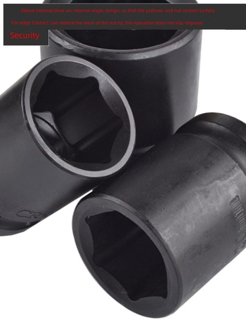 1/2 inch small wind cannon sleeve head electric wrench air ventilated hexagon short sleeve Dafei 8-41mm2526 thickened