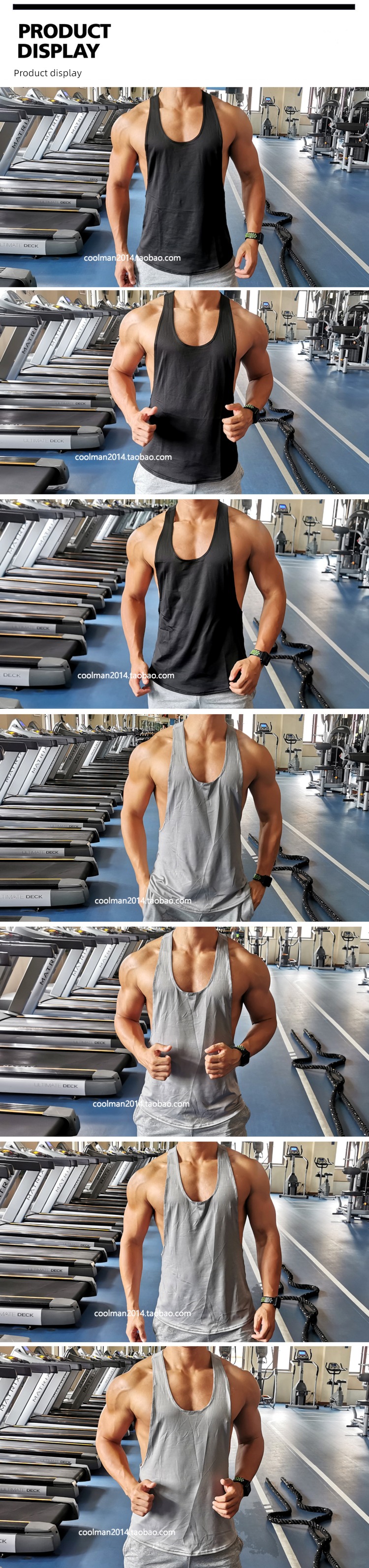 low-cut stylish guy go to the gym Fork gym motion vest