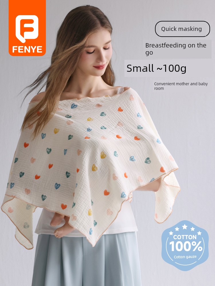 Nursing Cover Cloth Pure Cotton Nursing Towel out Cover Feeding Artifact Fashion Tape Extra Large Confinement Shawl Covering Clothing
