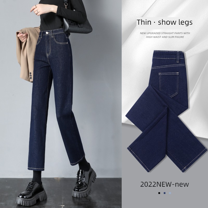 little chap Straight cylinder Dark blue High waist Autumn and winter Pipe pants