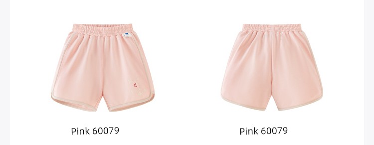 Mini Balabala Short-Sleeved T-Shirts and Pants for Boys and Girls, Summer Quick-Drying Kidsren's Tops, Shorts and Leggings Collection — 74