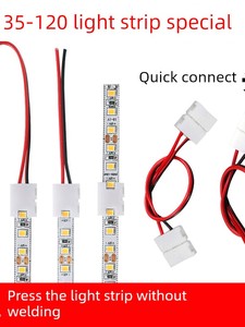Led Low-Voltage Light Strip Welding-Free Connector Snap-On Connection Cable 2835 Light Strip 120 Lights 12V24V Quick Con